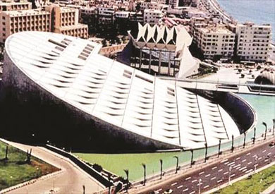 مكتبة الأسكندرية